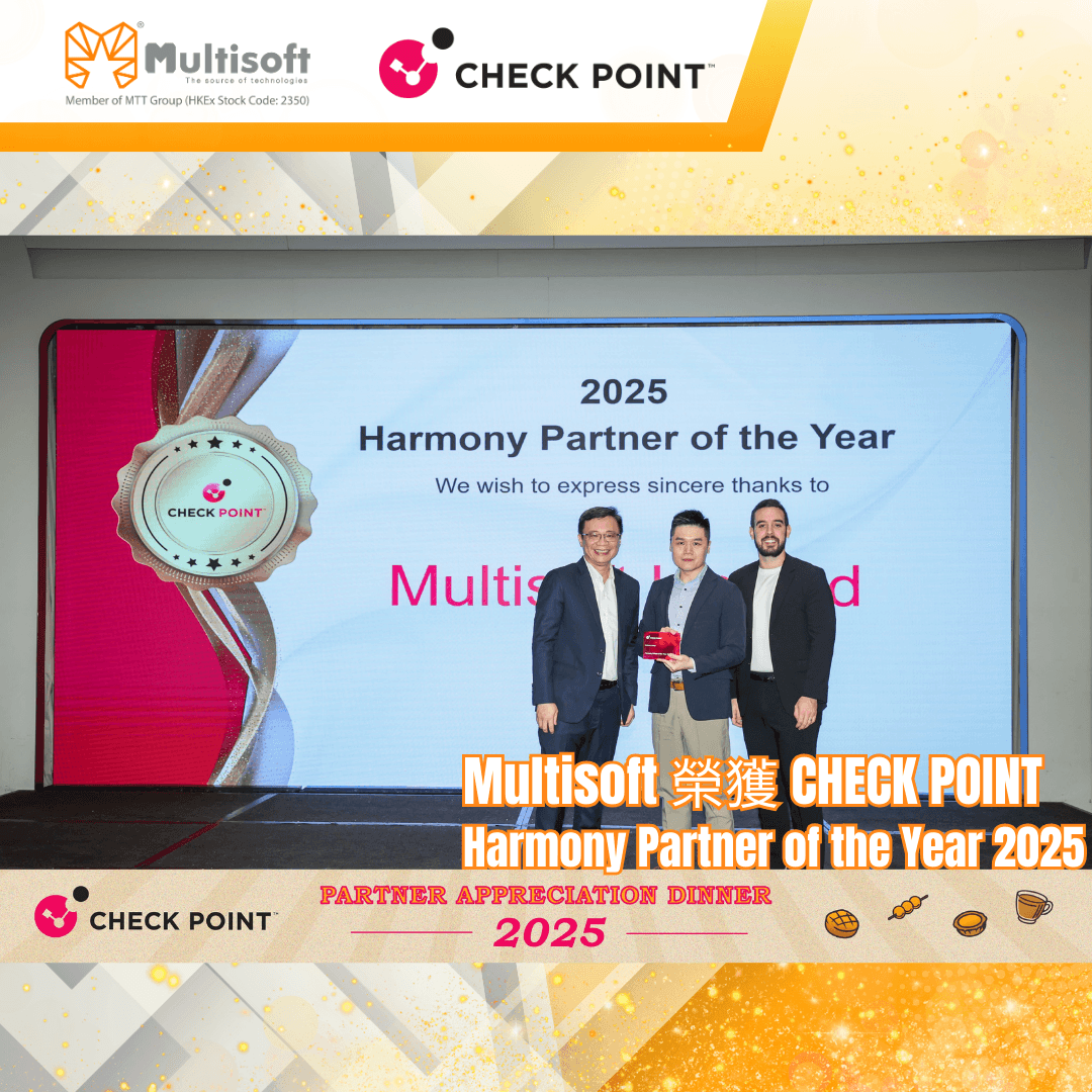 Check Point Harmony Partner of the Year 2025