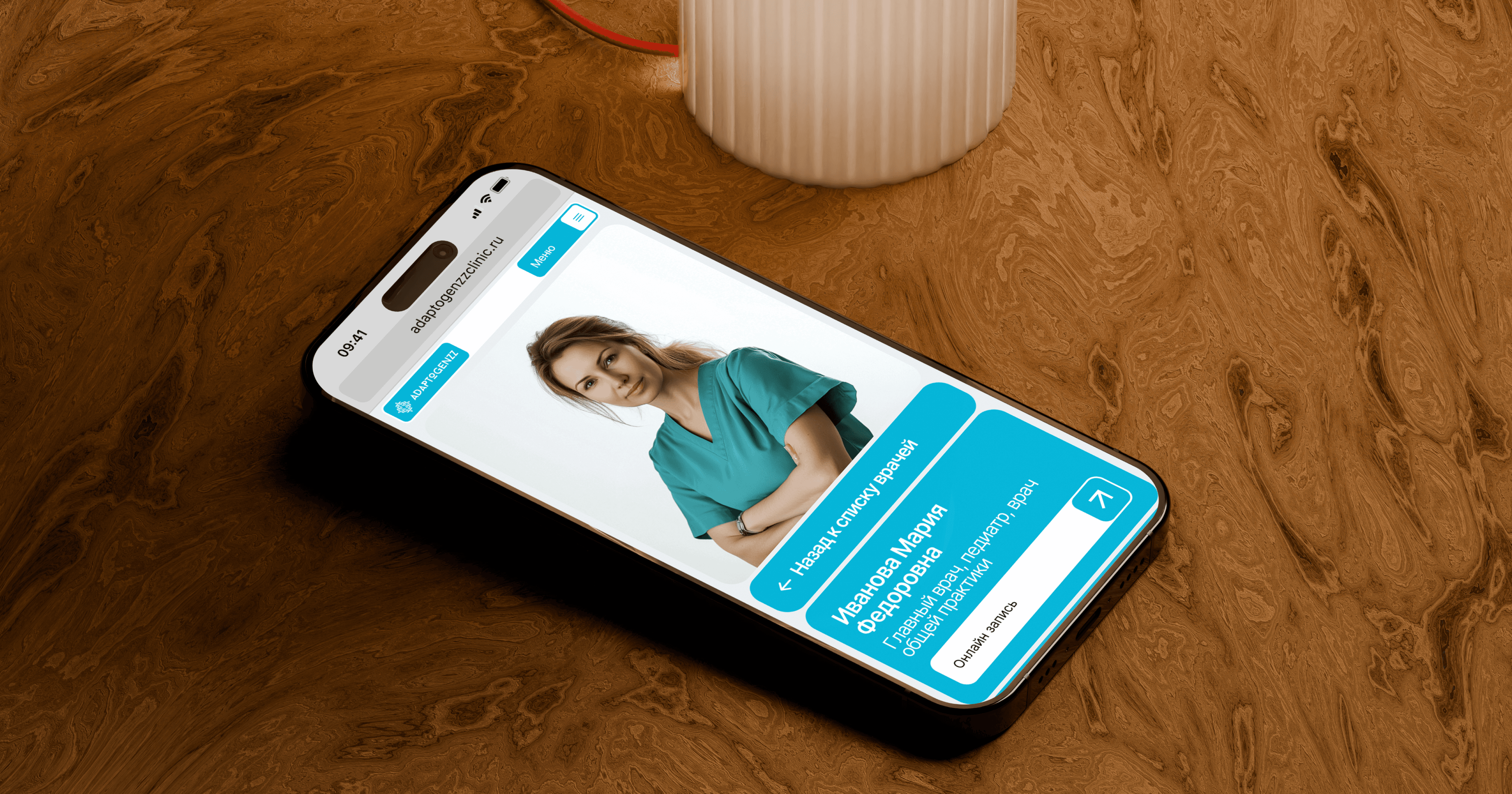 An article image placeholder