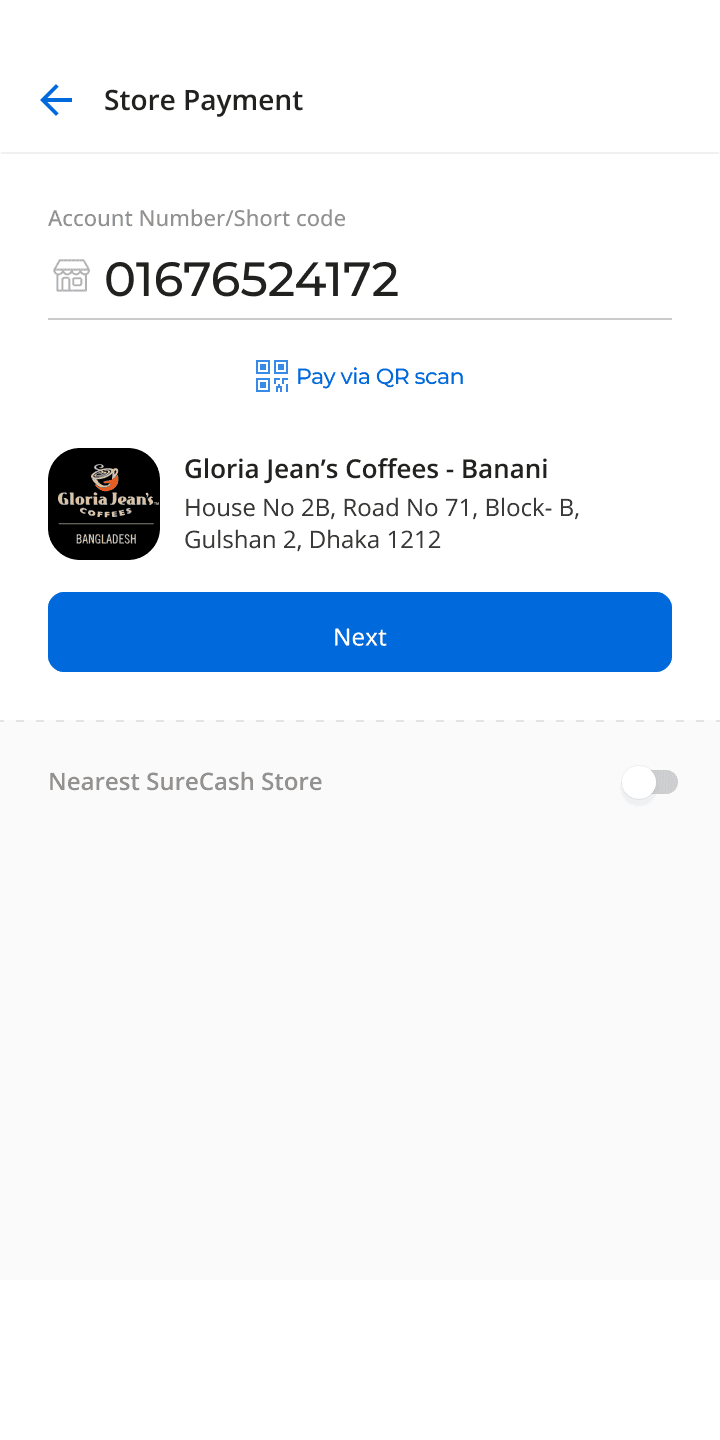SureCash app, screen 2