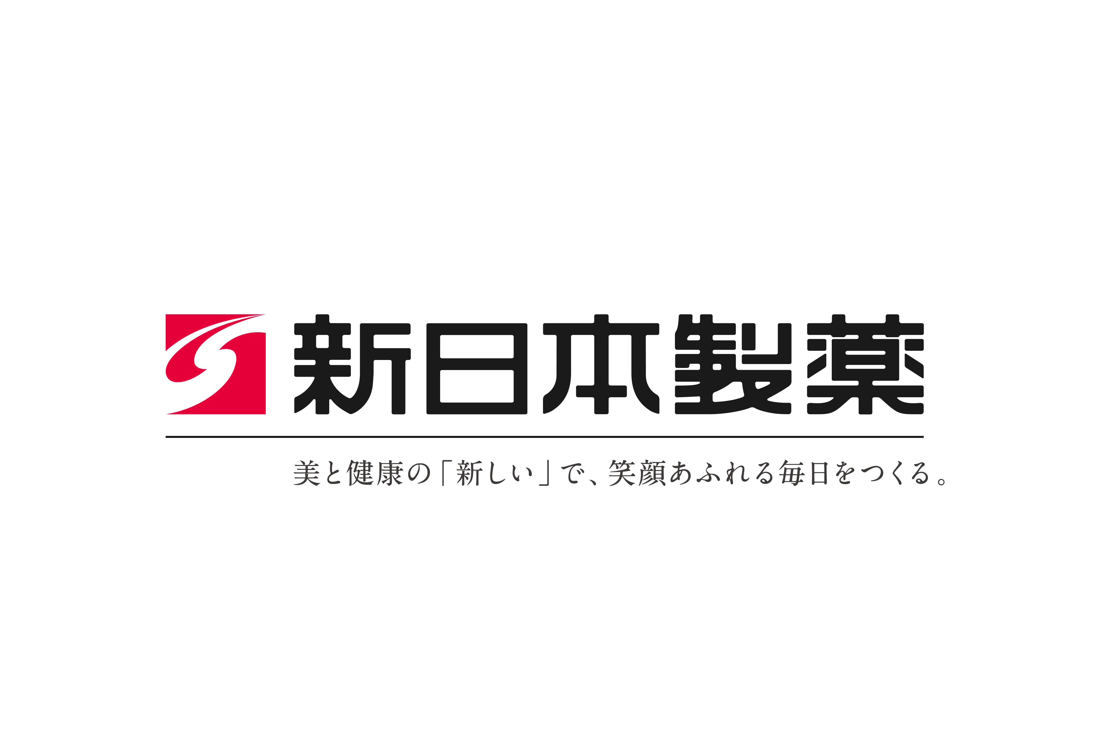 新日本製薬株式会社