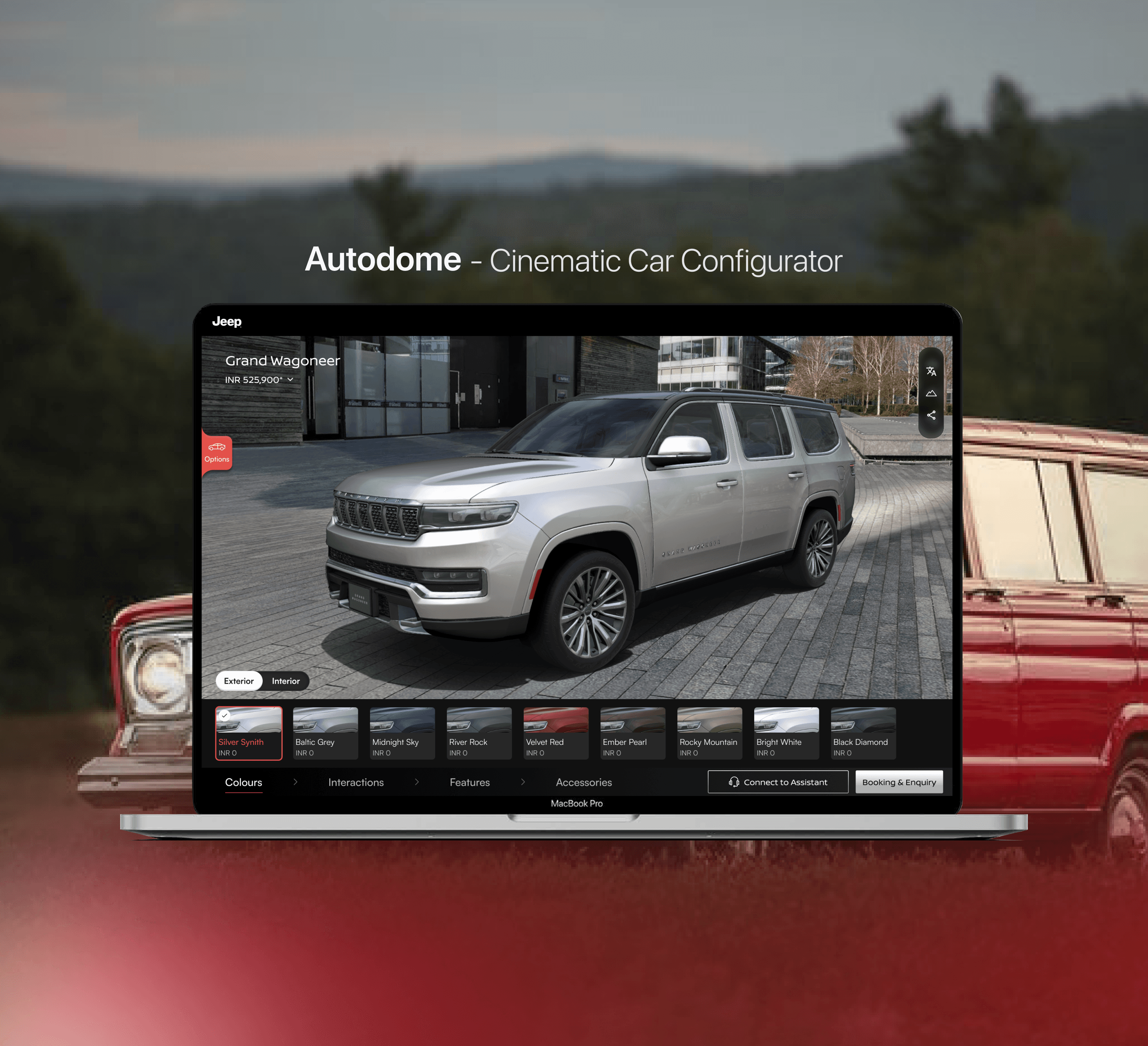 Autodome - car configurator