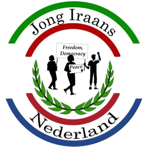 Jong Iraans Nederland logo