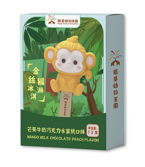 An example of ice cream packaging design