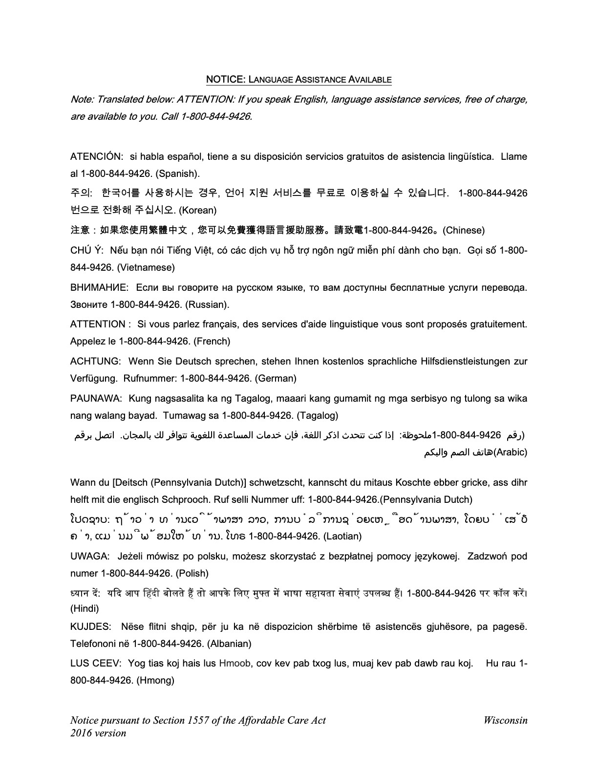 Aegis Therapies v2-25