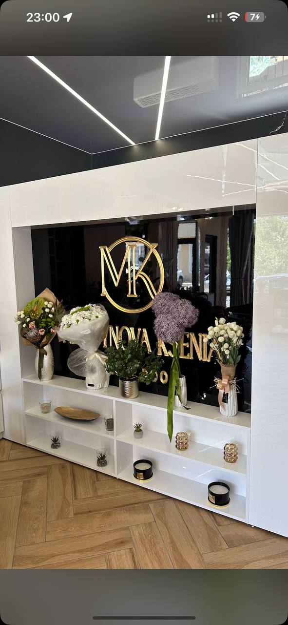 outside of an apartment