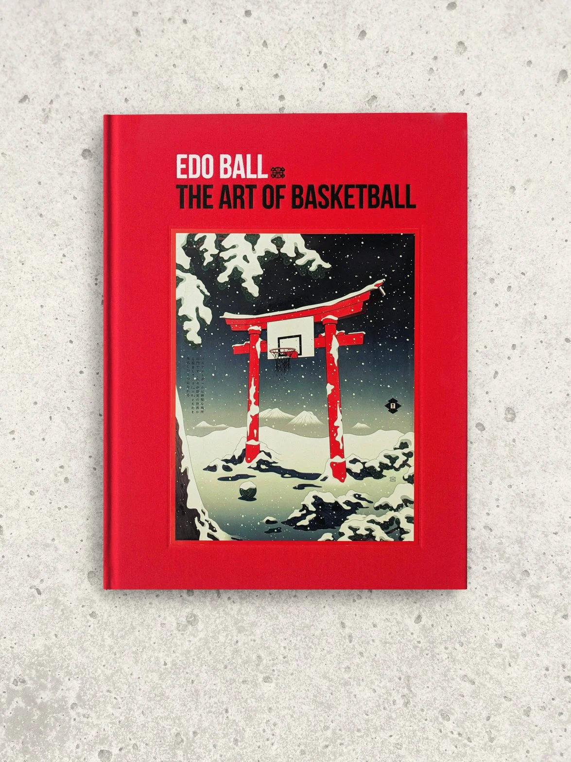 Book cover for Edo Ball: The Art of Basketball featuring a Japanese-inspired basketball illustration alongside a samurai-themed editorial artwork.