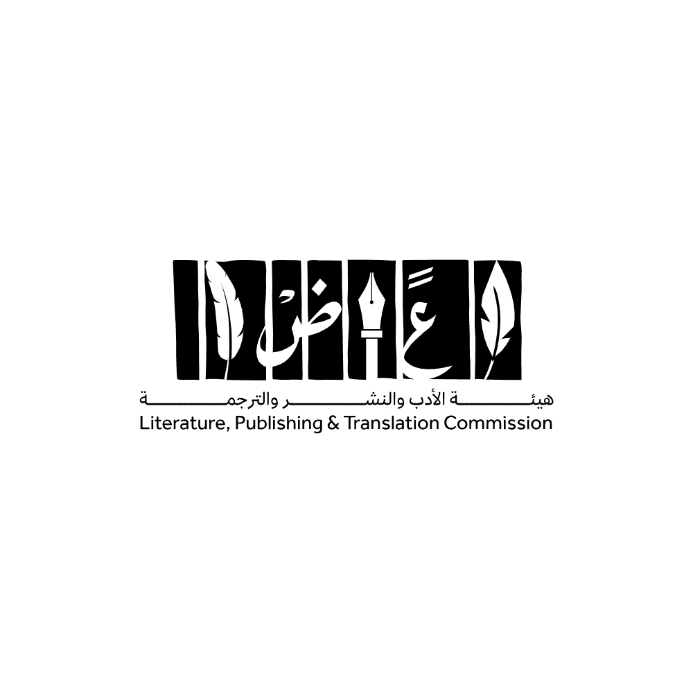 Literature, Publishing and Translation Commission