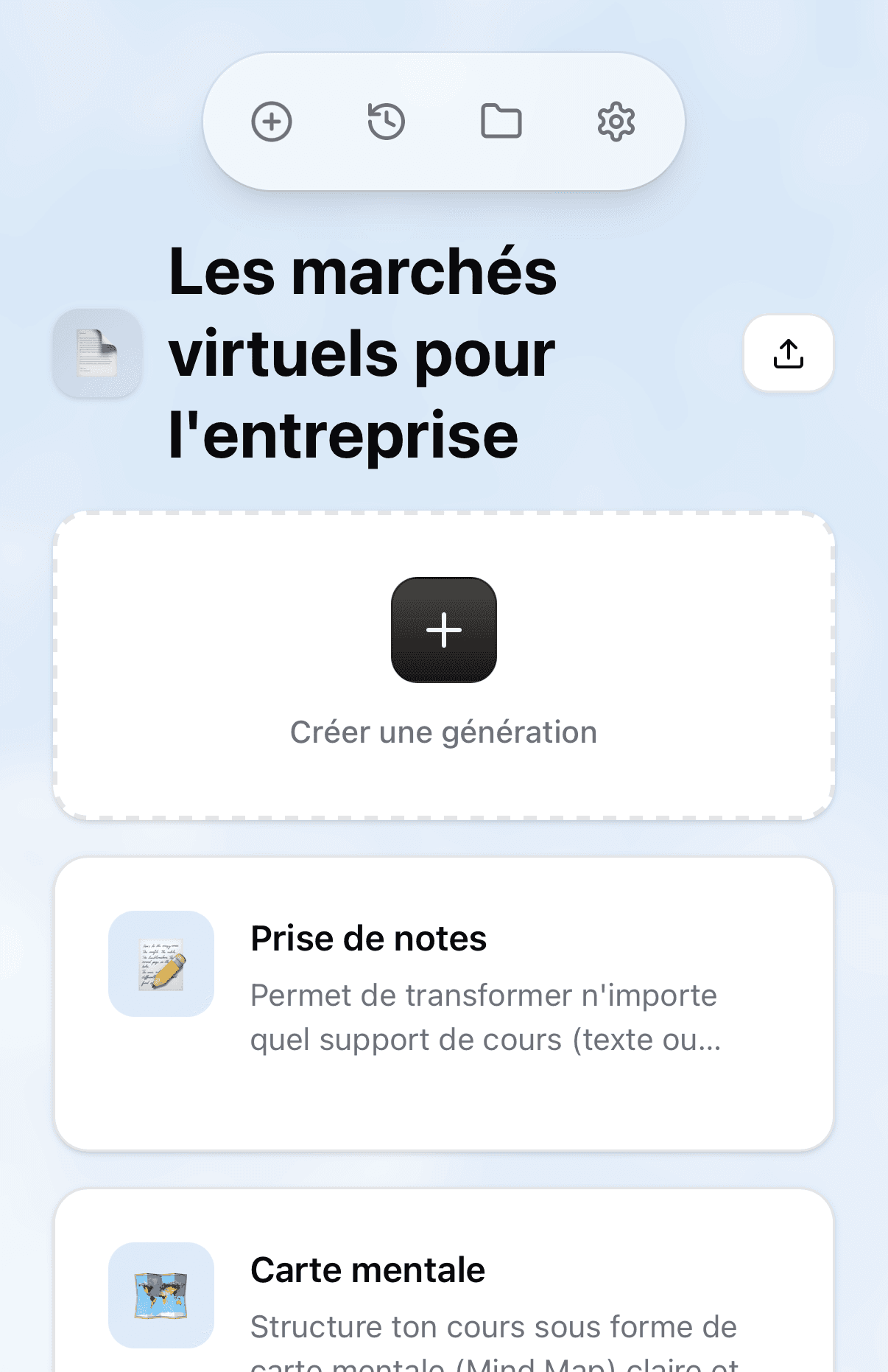 Une image d'un cours dans Summry