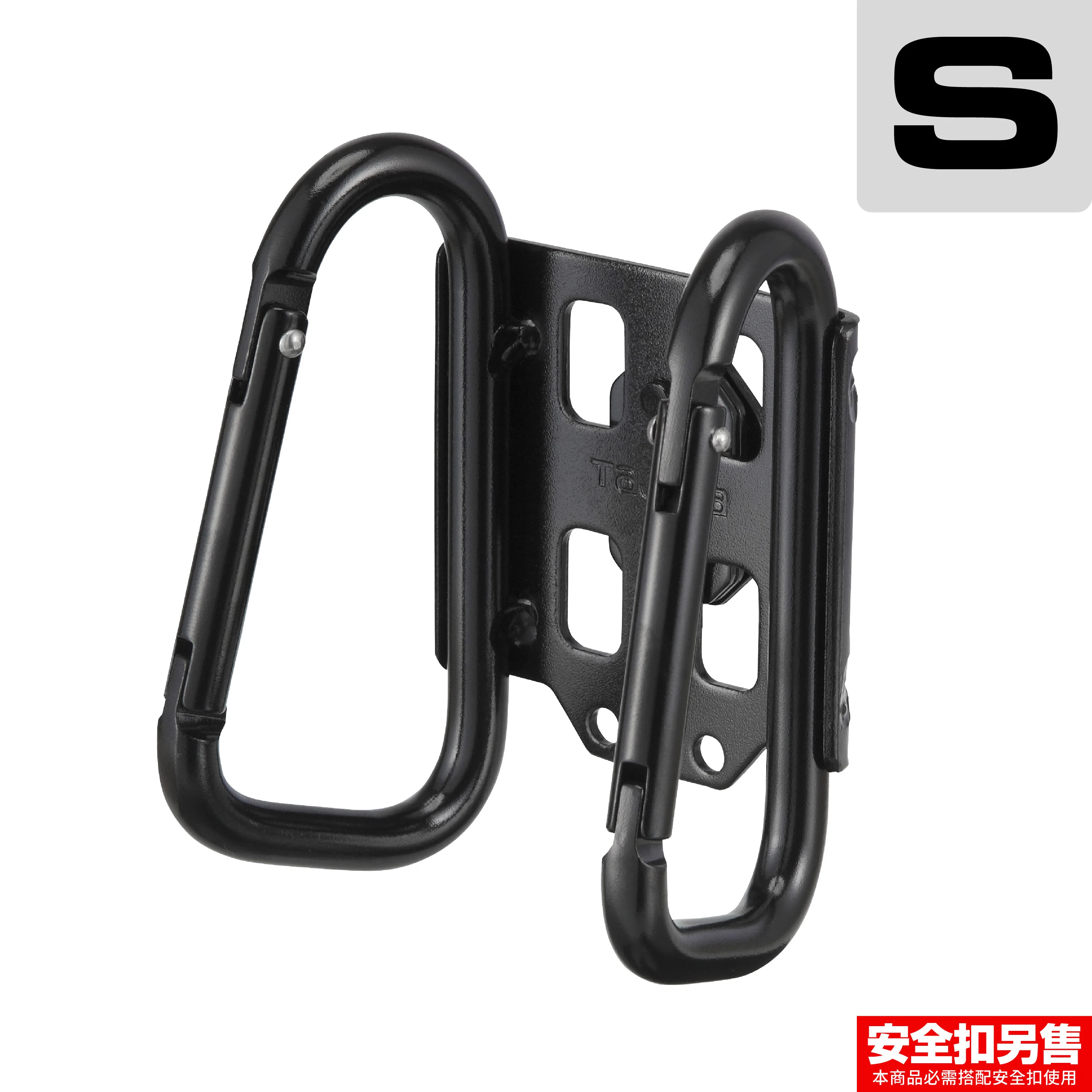快扣式鋼製工具掛勾 雙C型小