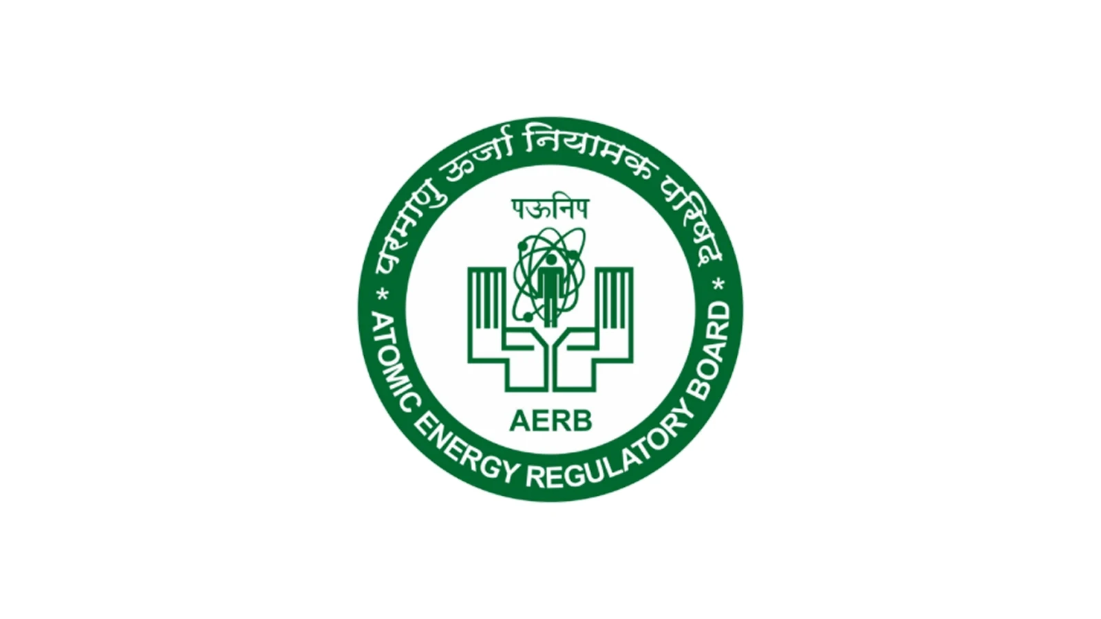 Humanic India AERB type approval certificate for portable X-ray system