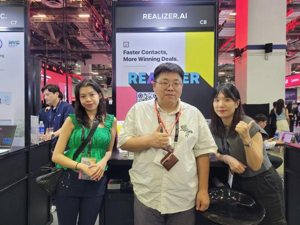 REALIZER team at Singapore SWITCH 2024