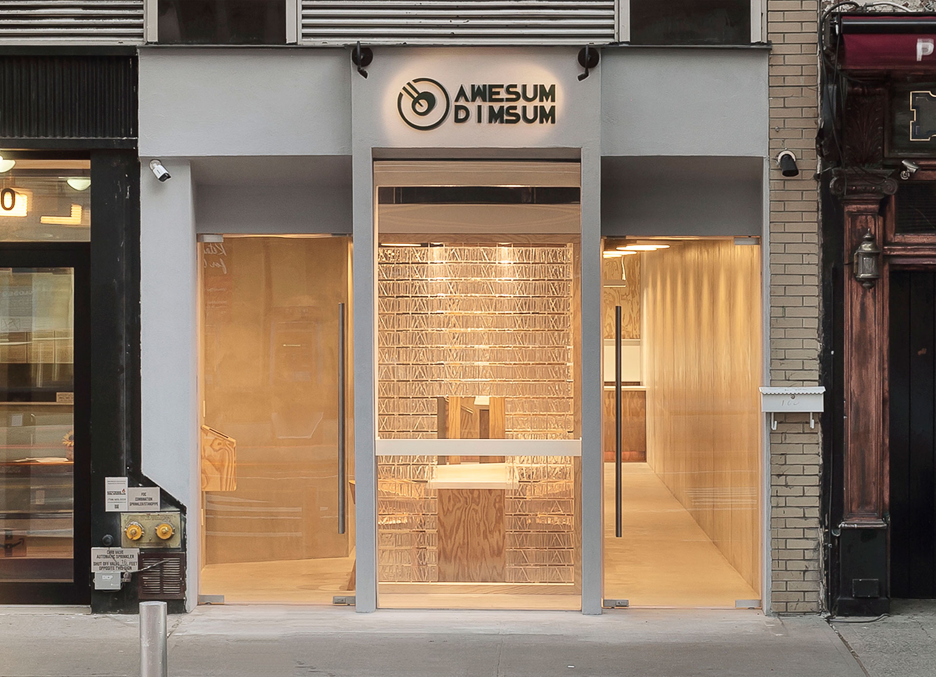 Exterior of AweSum DimSum, Gramercy, NYC (160 E 23rd St) · (646) 998-3313 