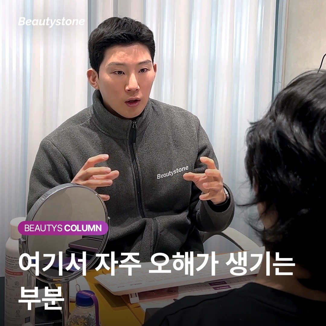 "쥬베룩 4번 맞았는데 변화가 없어요" — 관자놀이 볼륨 실패를 막는 법