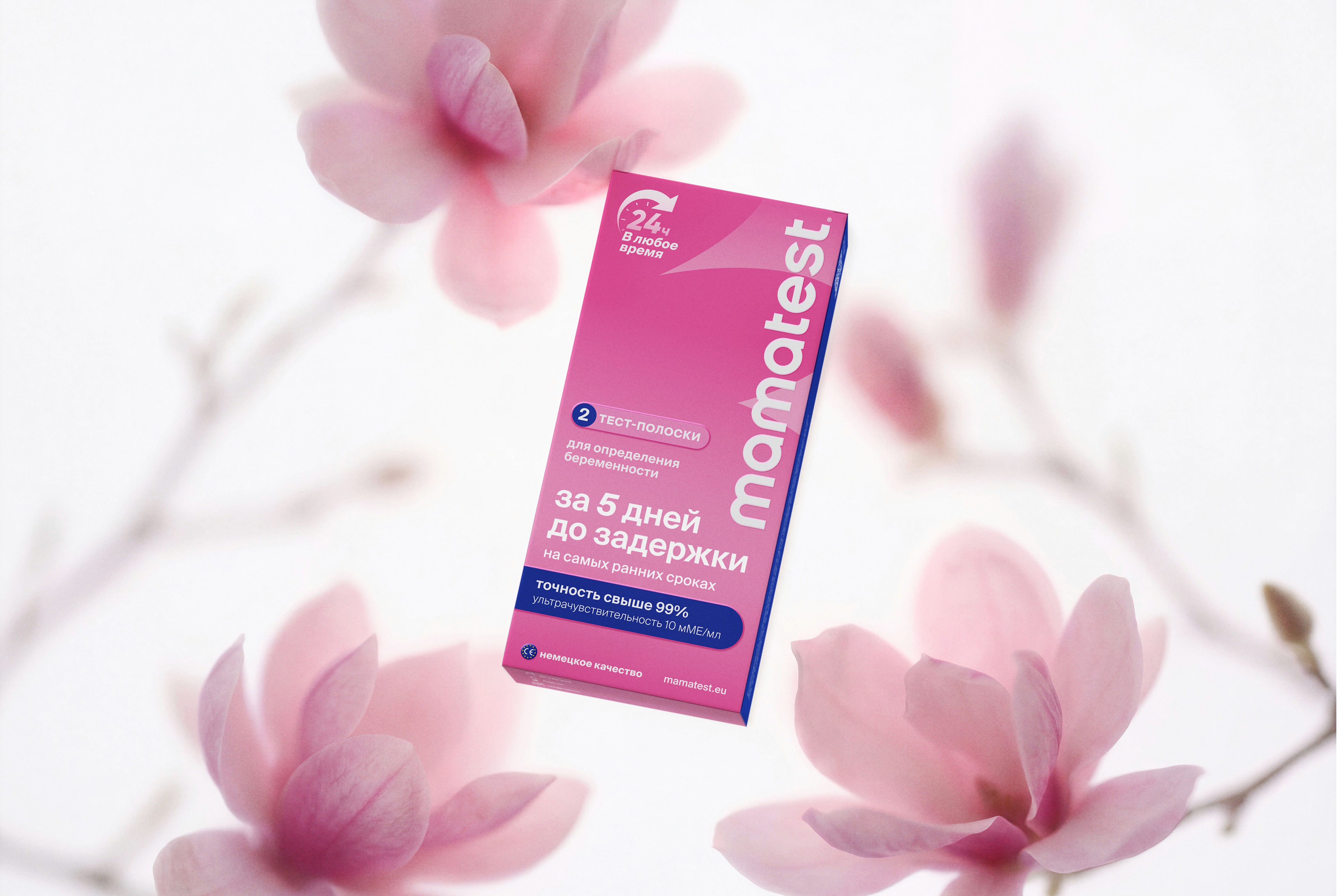 Streetside billboard with flyposters of the Batch.Works brand and illustrations