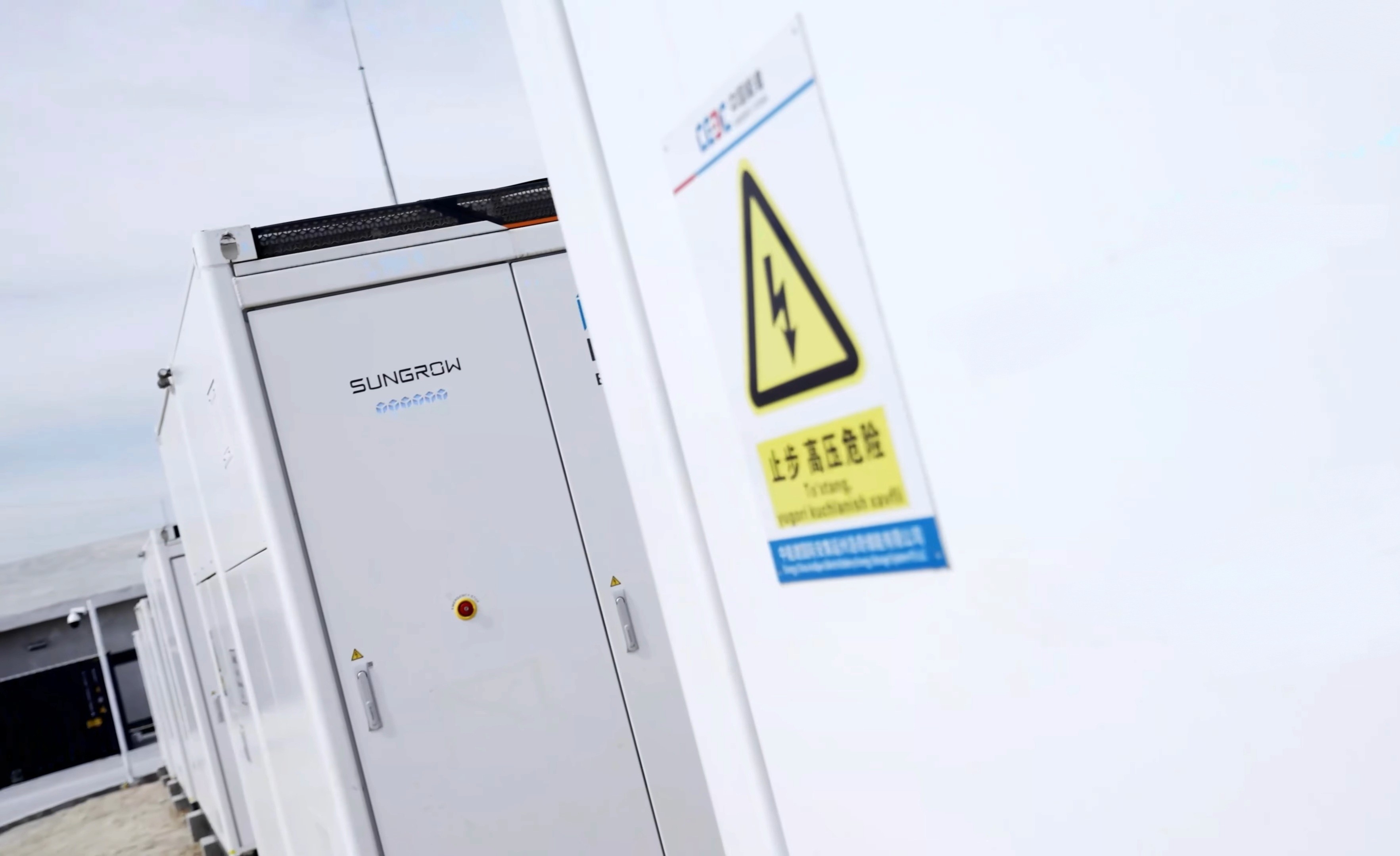 worker on laboratorium