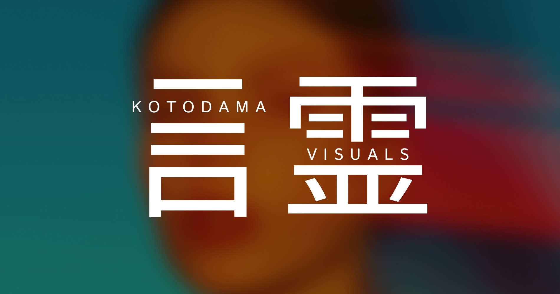 The image features a young woman engaging in what appears to be a contemplative conversation with a partially visible man opposite her.