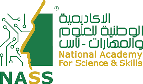 The National Academy For Science and Skills , NASS Academy