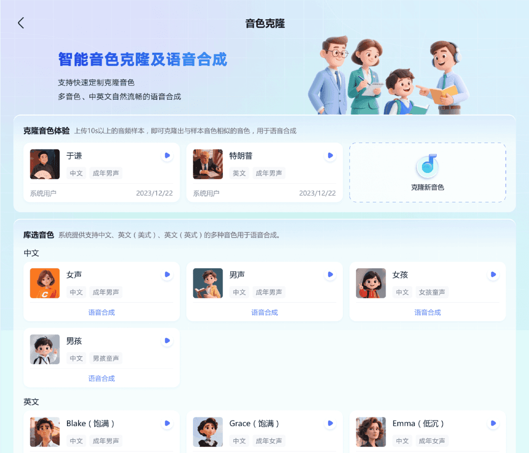 Blog Content Image - 1