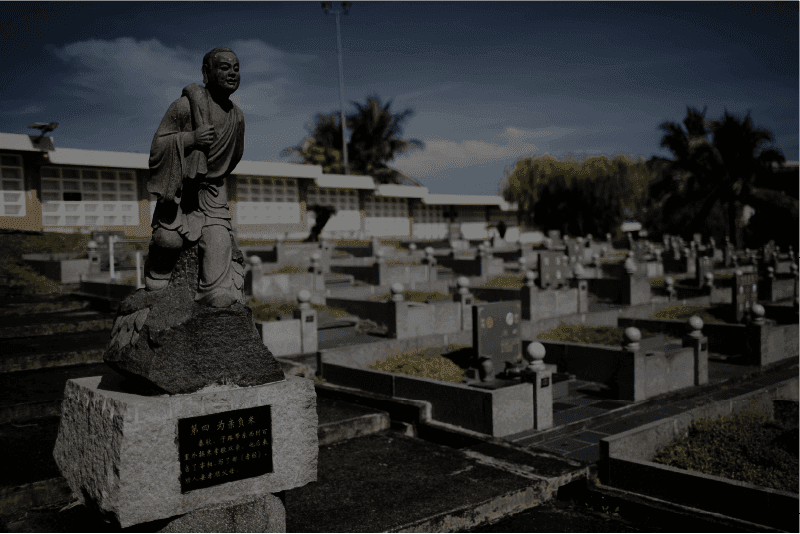 纪念馆设施, 安息堂, 租界殡仪馆, 拜祭区域, 神明坛, 家属休息区, prayer hall, 佛堂, 多功能追思厅, landmark areas, memorial zones, 场馆导览, 数位纪念区, memorial park layout, 场馆介绍