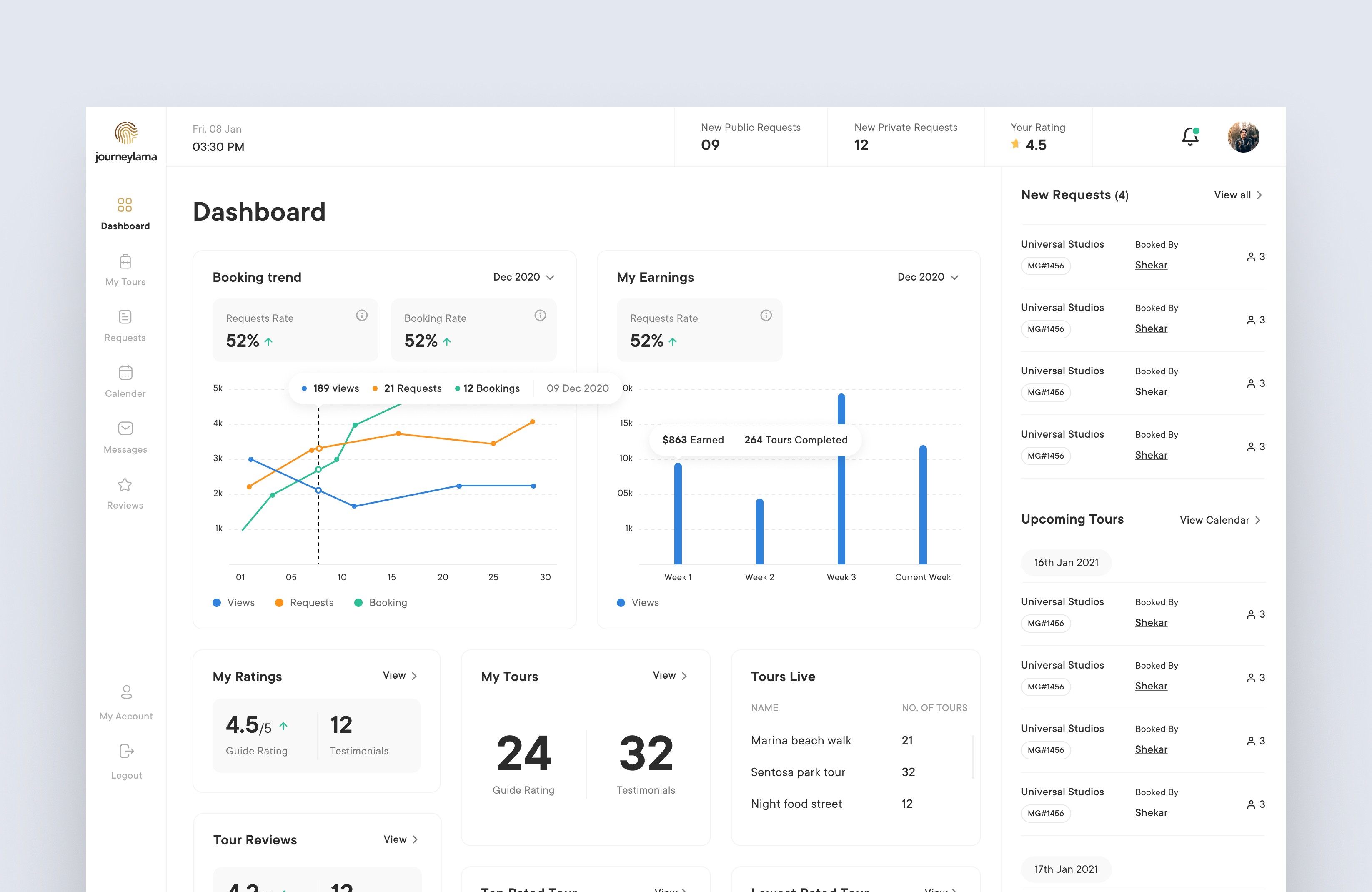 App Measure Weight Screen