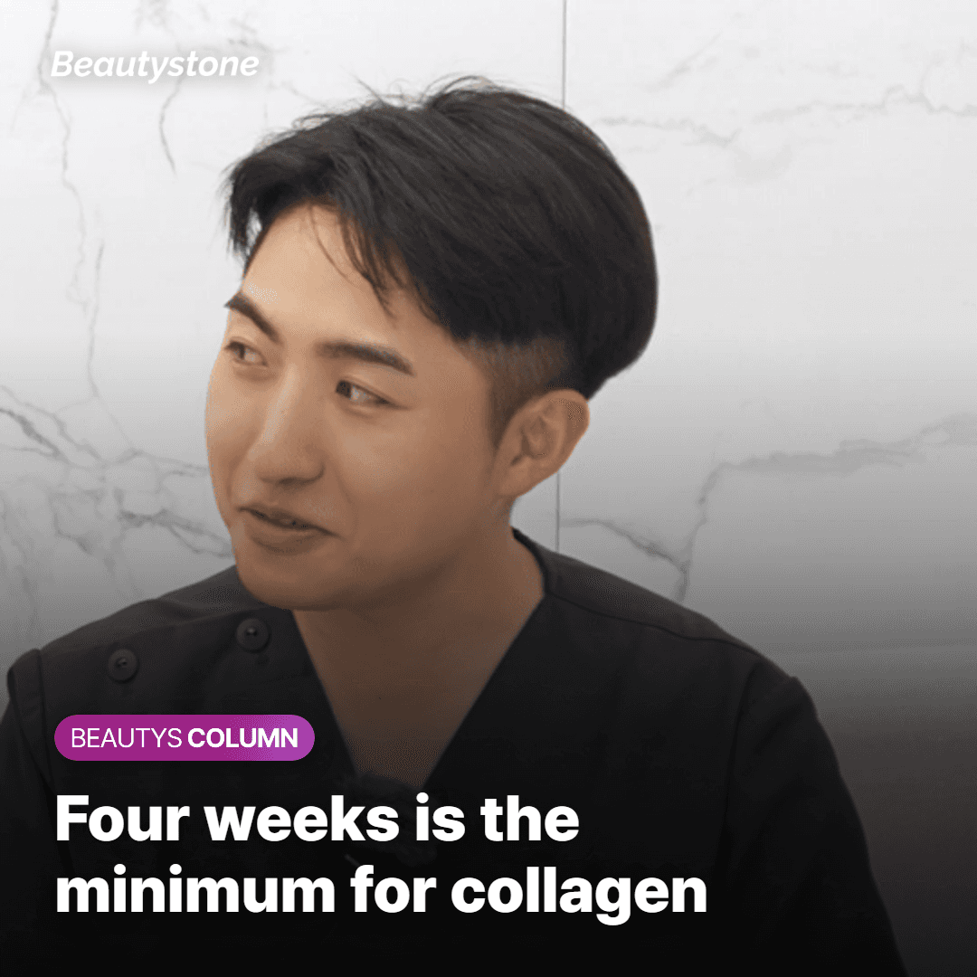 Director Wi Young-jin's Key Takeaway