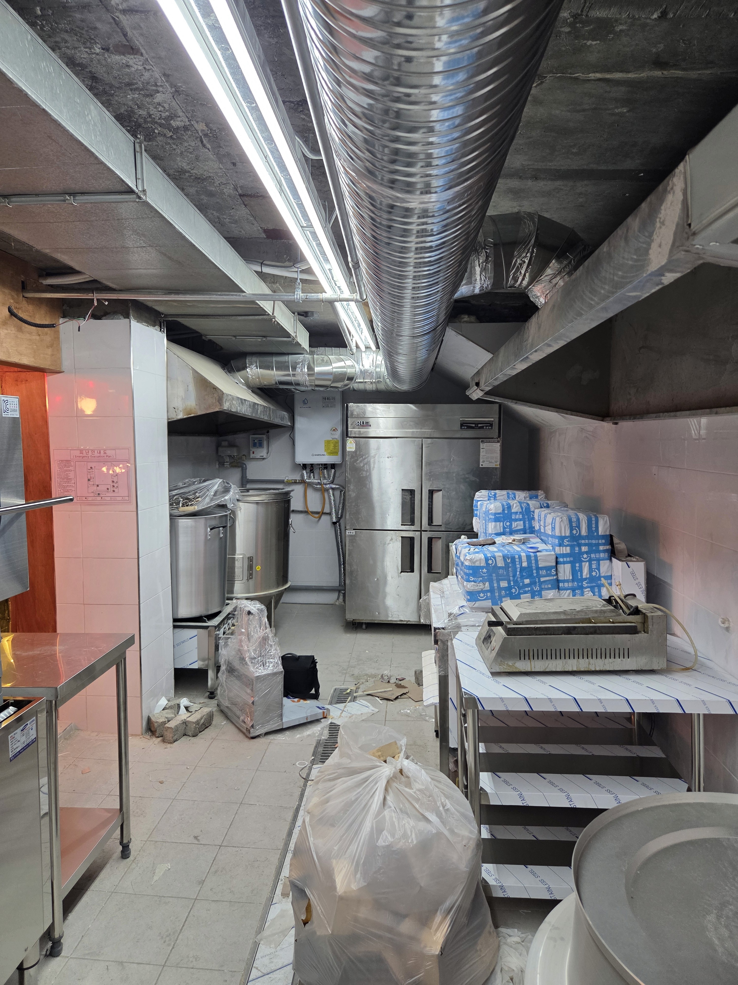 강남구 역삼동 도시가스공사