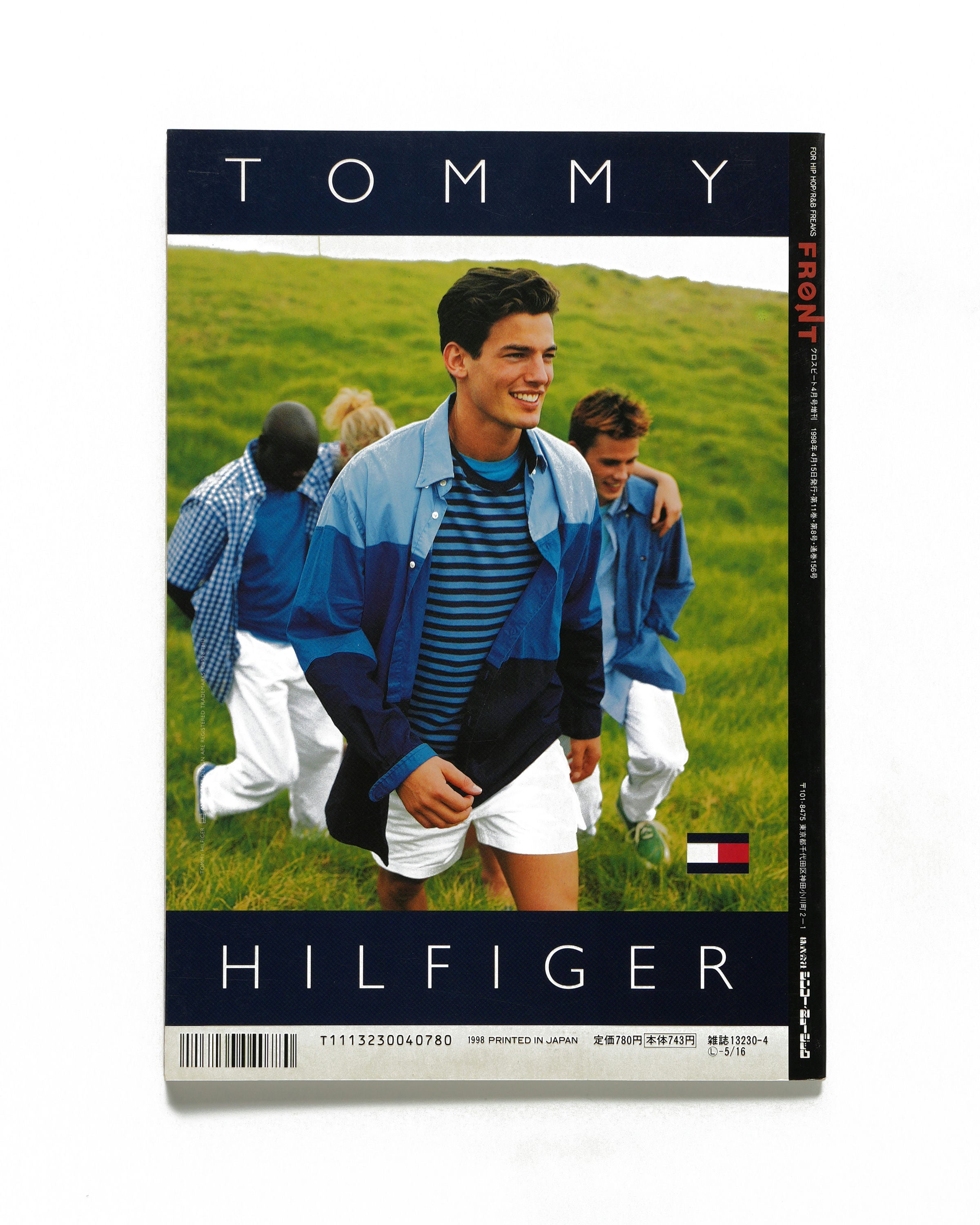 Front - April 1998 - Back Cover