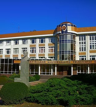 Crimea Federal University