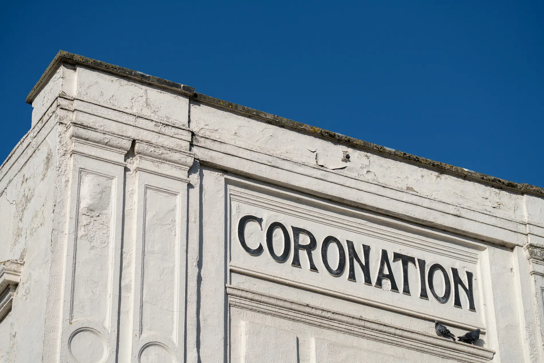 Point cloud survey site capture of steel structure canopy at Ealing Broadway station entrance