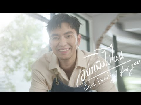 YouTube video cover