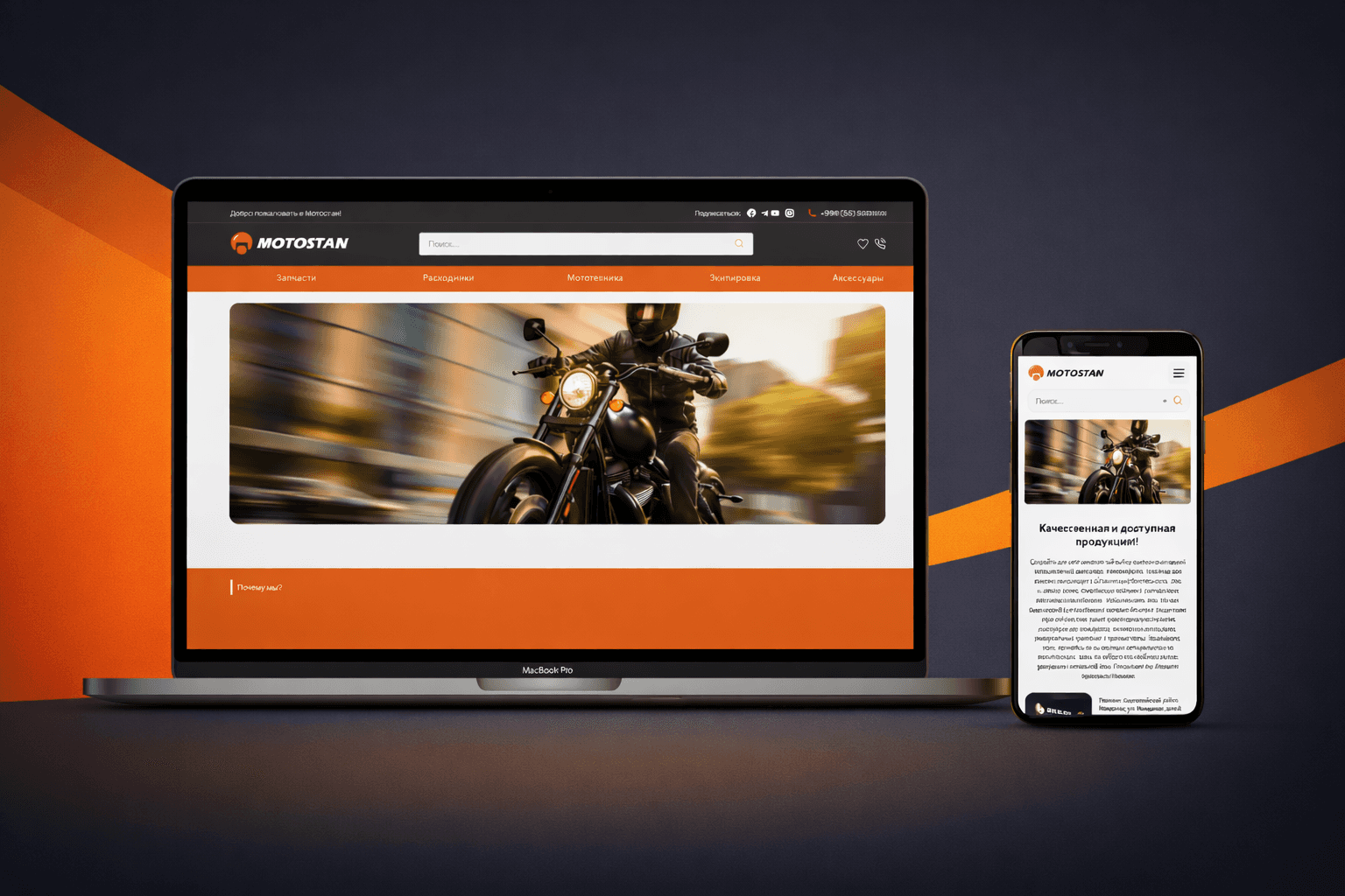 Man wearing VR glasses