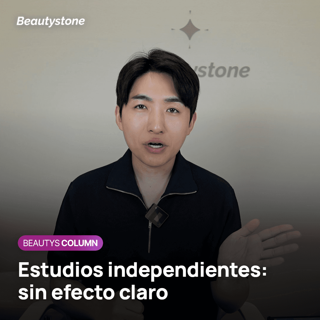 Resultados de los estudios sobre suplementos de colágeno y piel