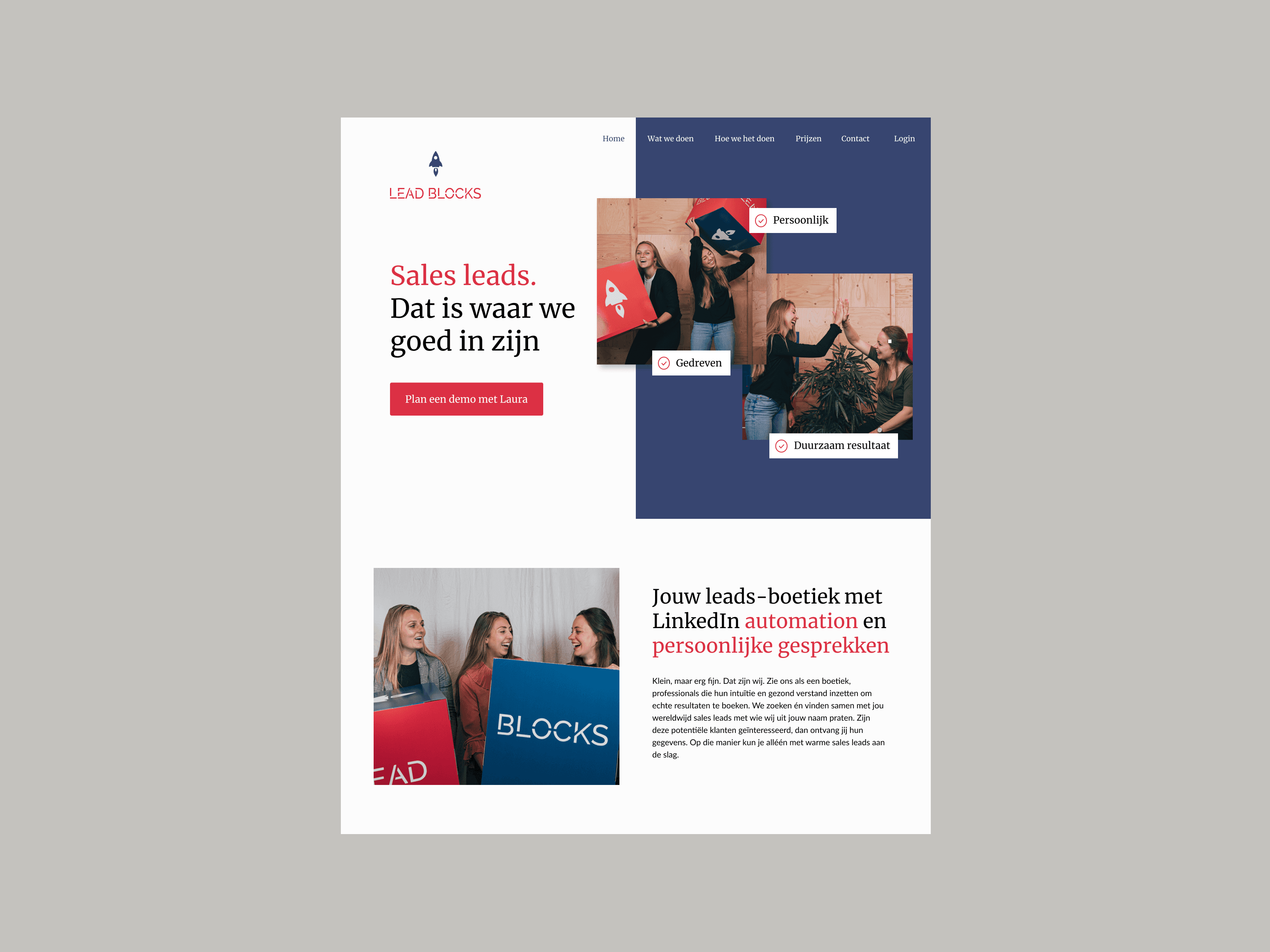 A screen of the homepage