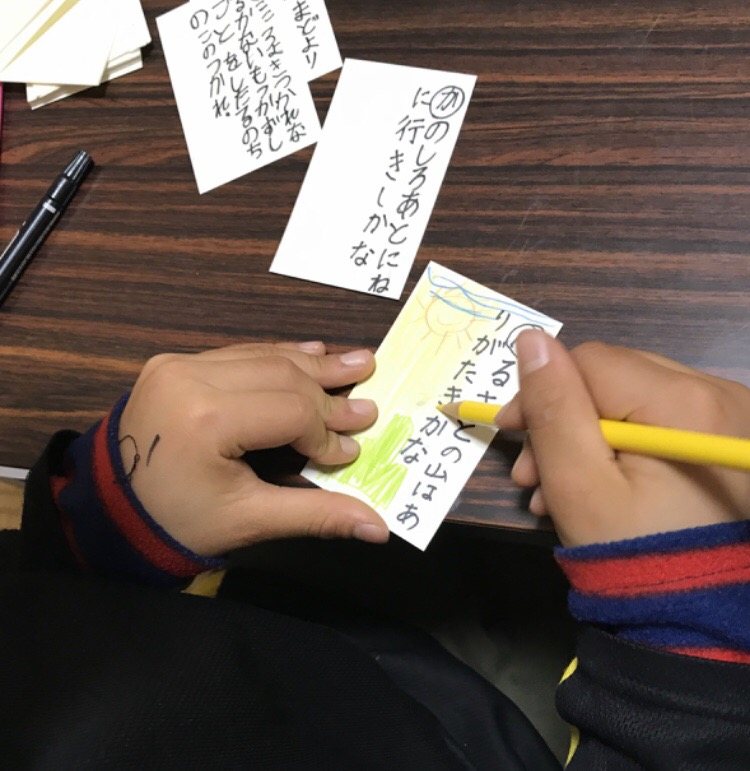 古典に親しむ
