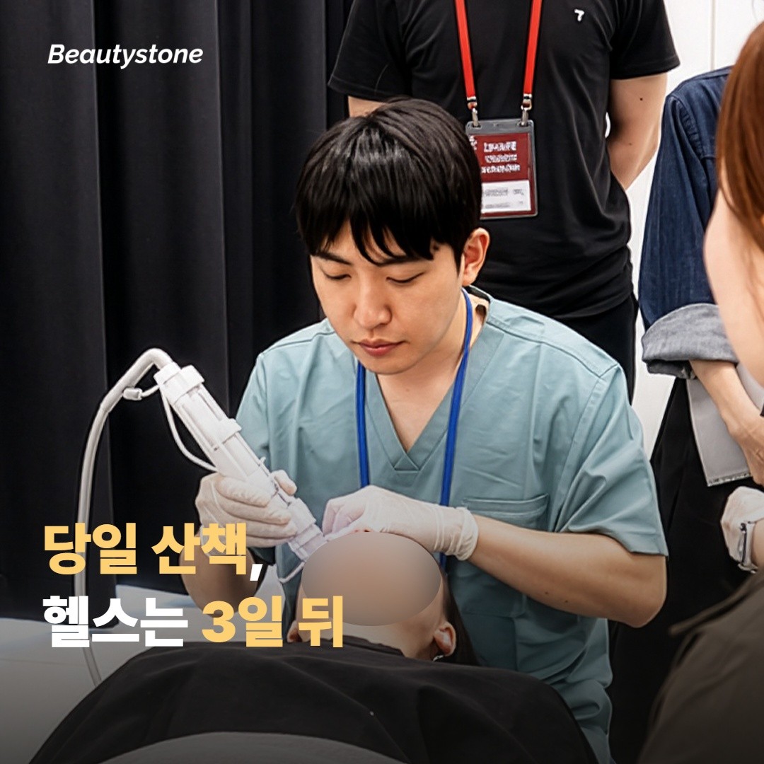 단계별 운동 복귀 가이드