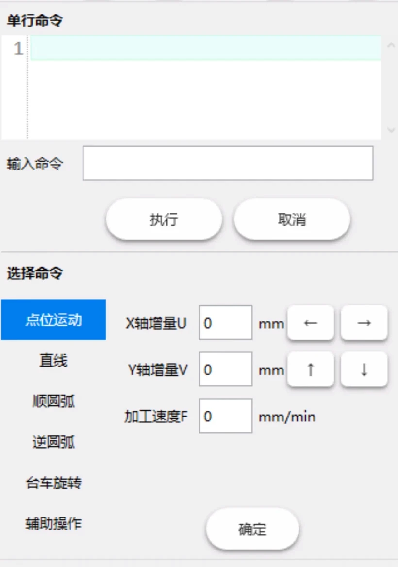 User Manual for CNC Wire Saw Machine