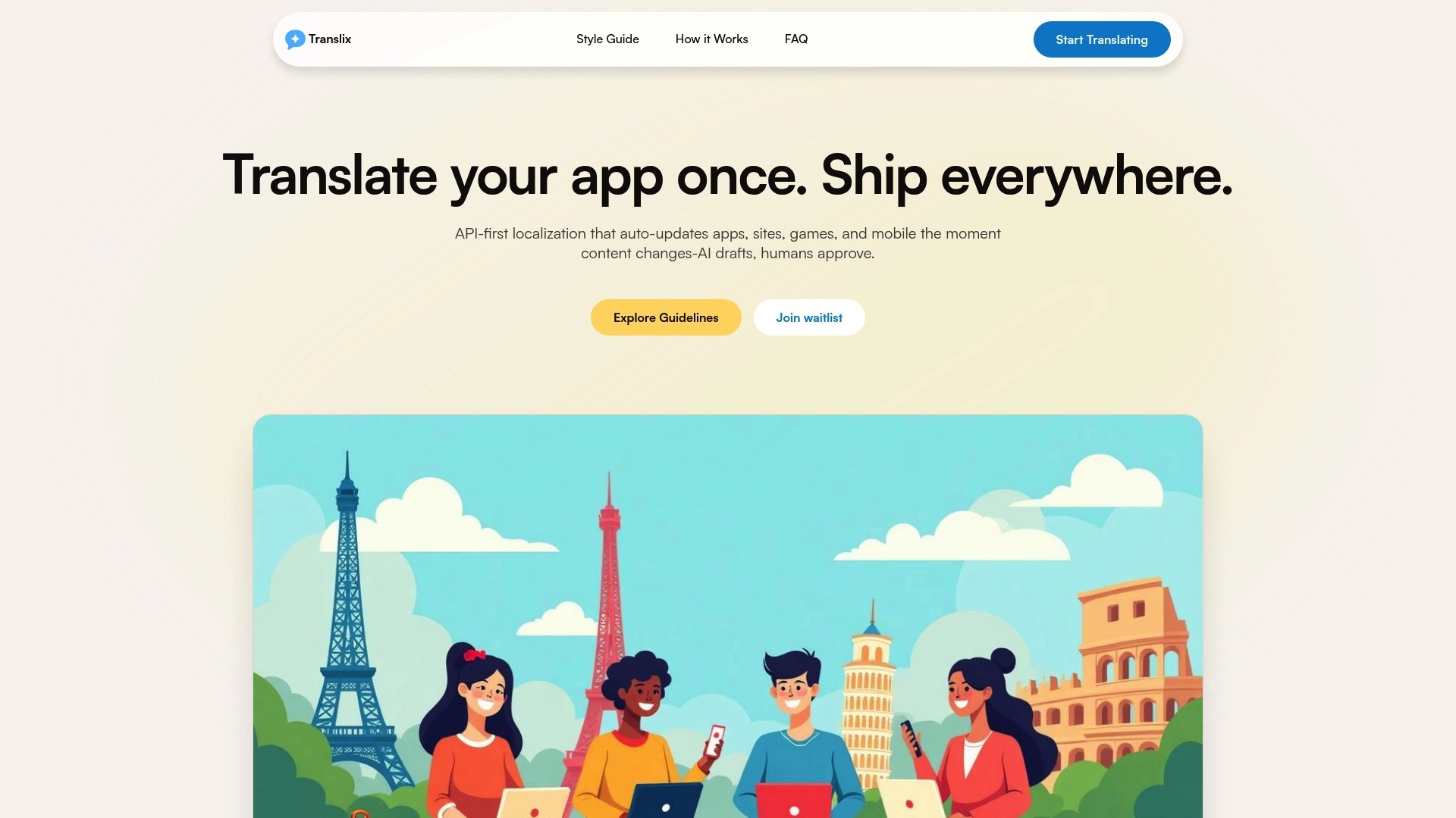 Product Screenshot