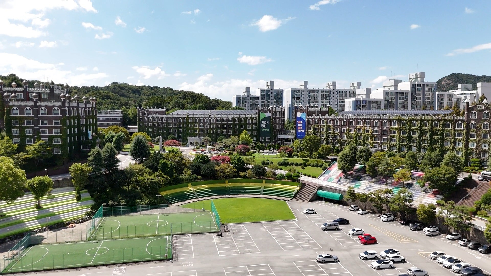 Korea cityscape