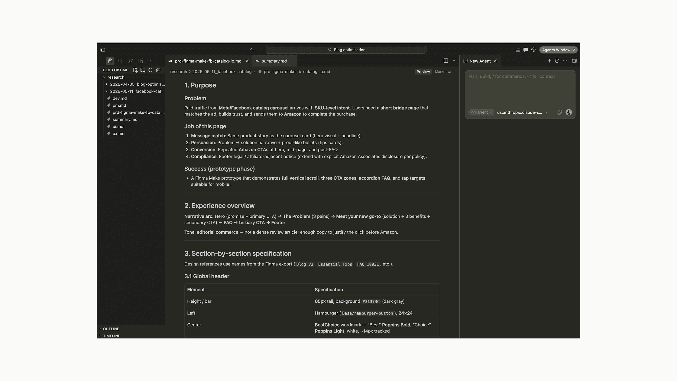 Project design screen