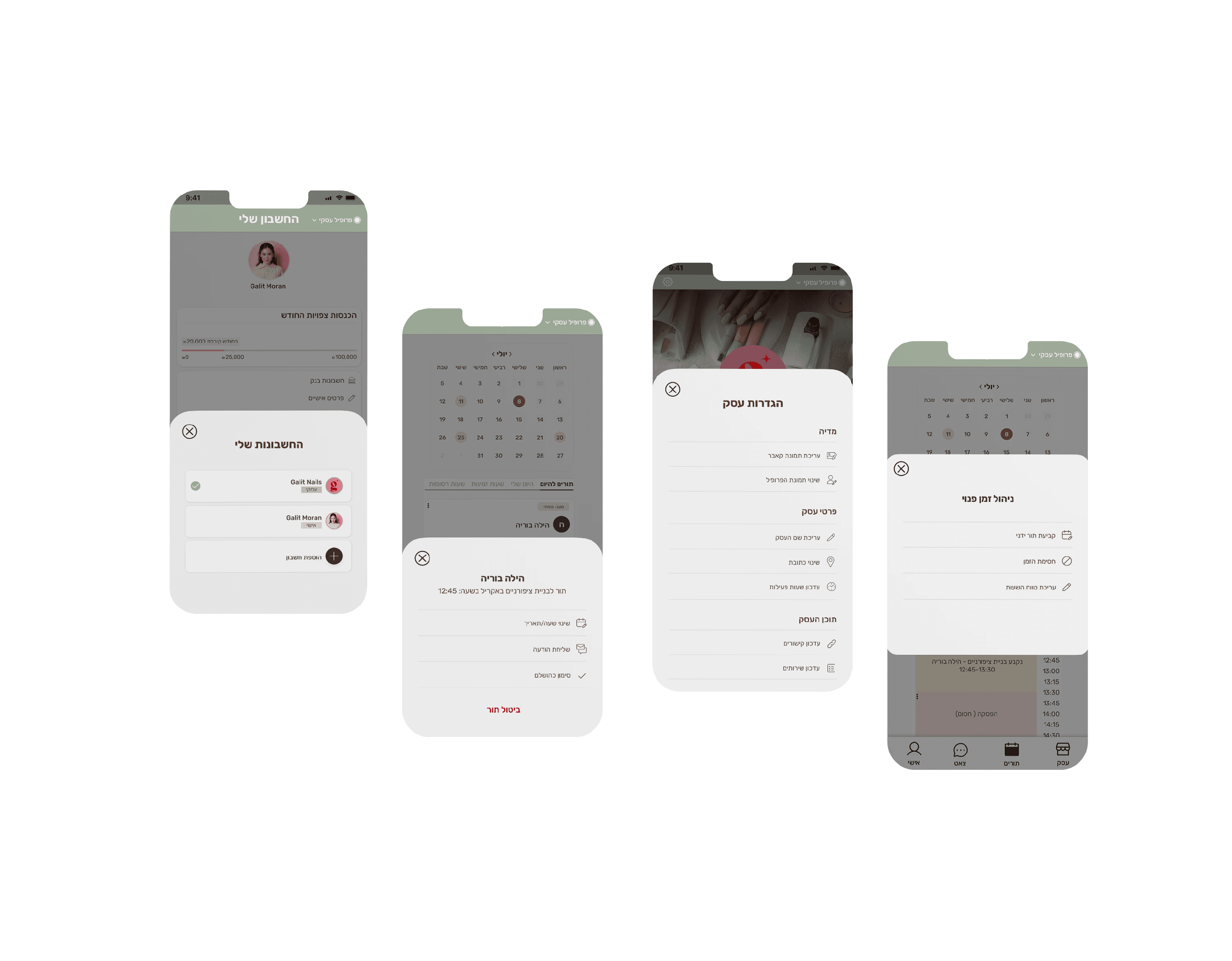 people sitting on chair in front of table while holding pens during daytime