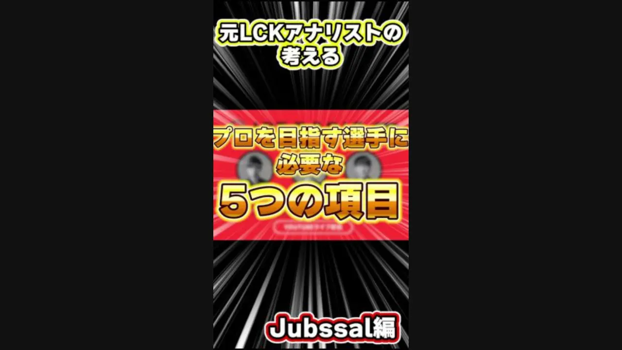 Inferno Drive Tokyo Movie Update Information