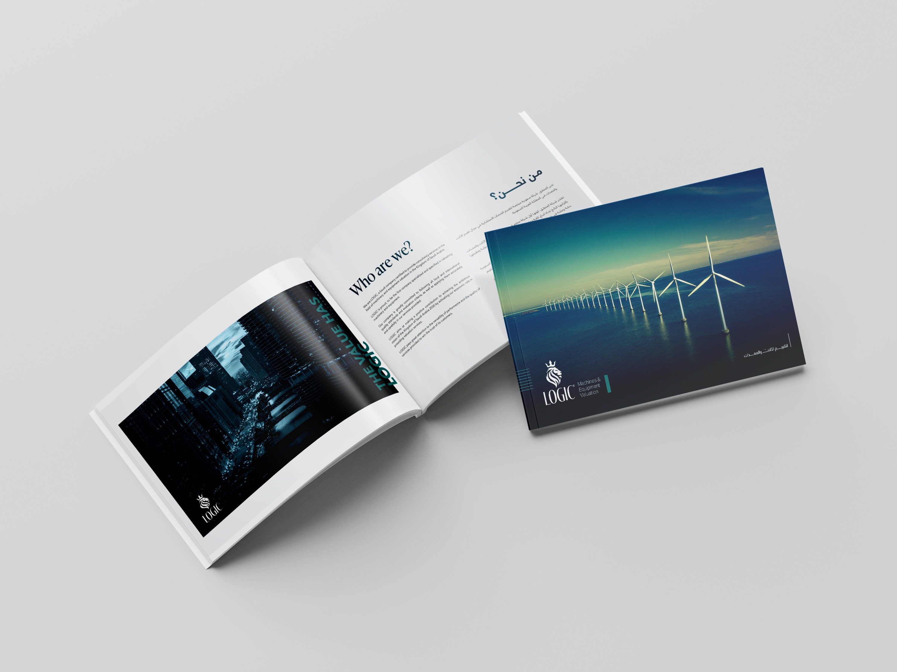 Structured company profile design for Logic Valuation, reflecting precision and Saudi Vision 2030 alignment