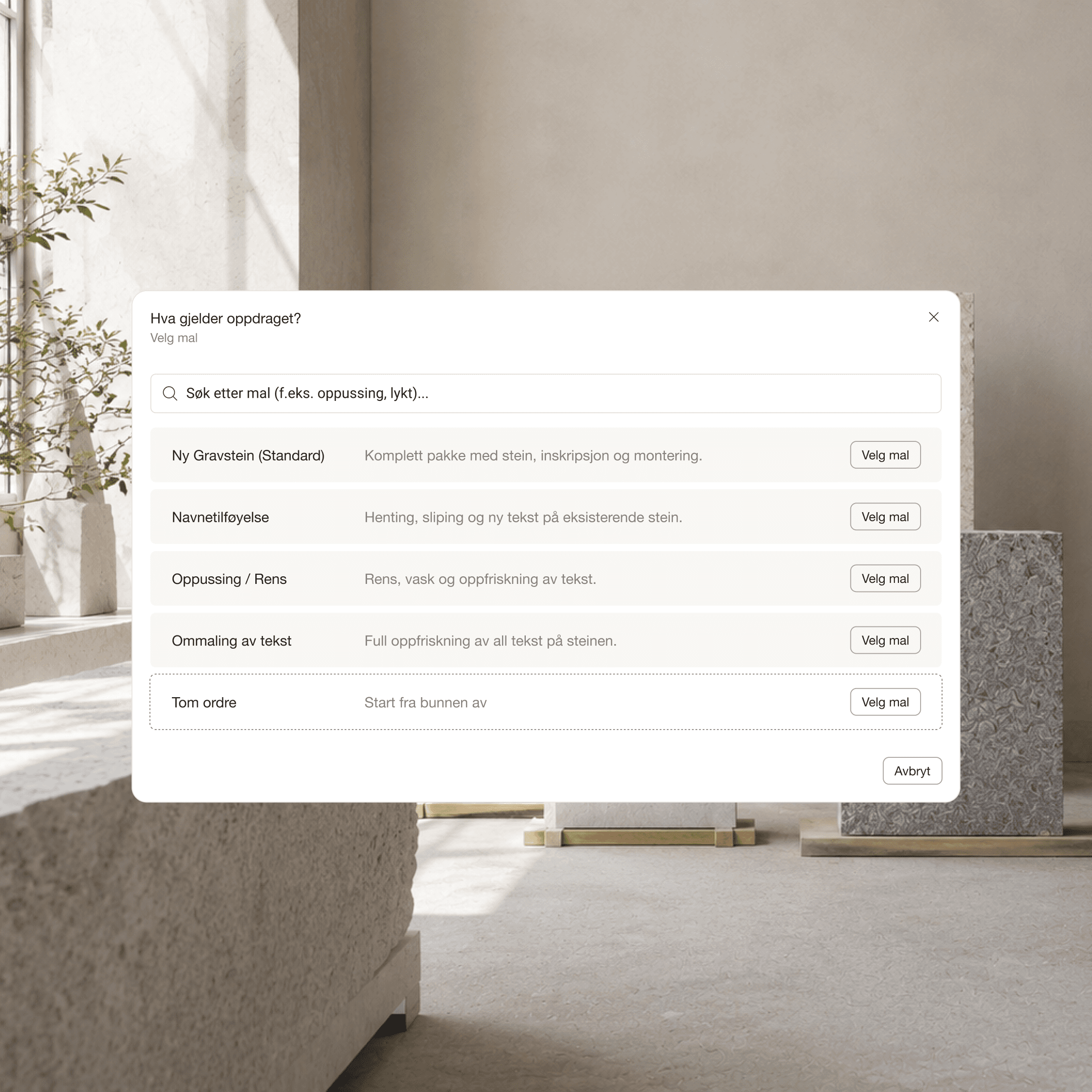 UI element