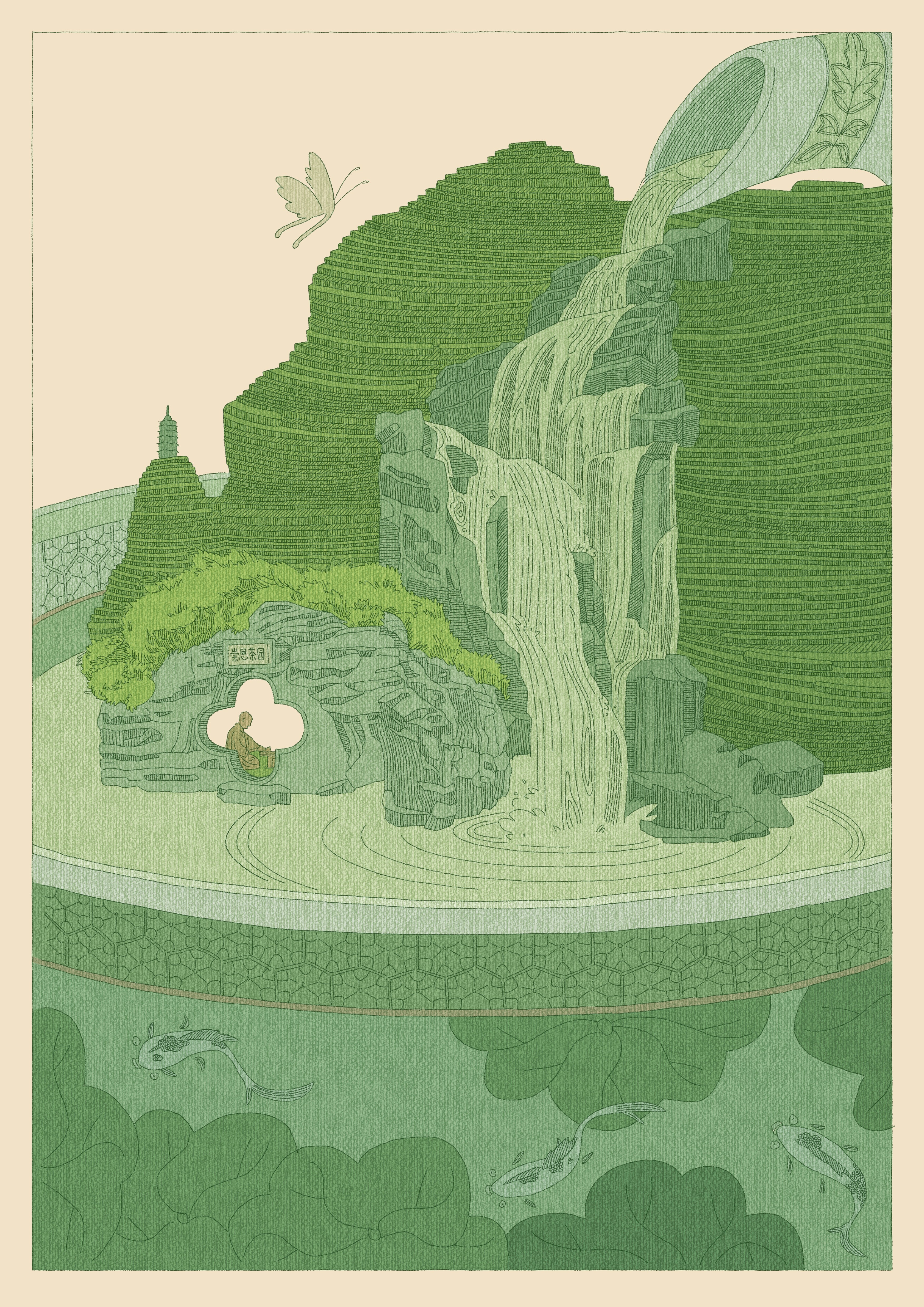 Photograph title Copy Copy Copy Copy Copy Copy Copy Copy Copy Copy