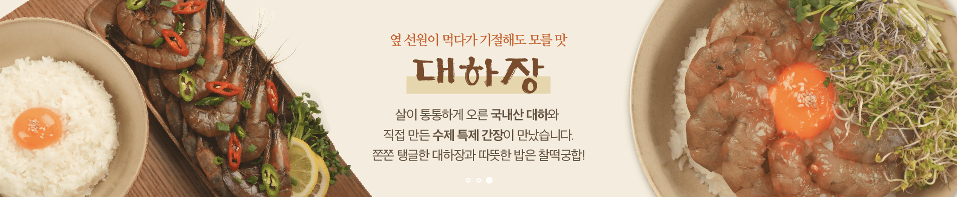 Full marketplace page