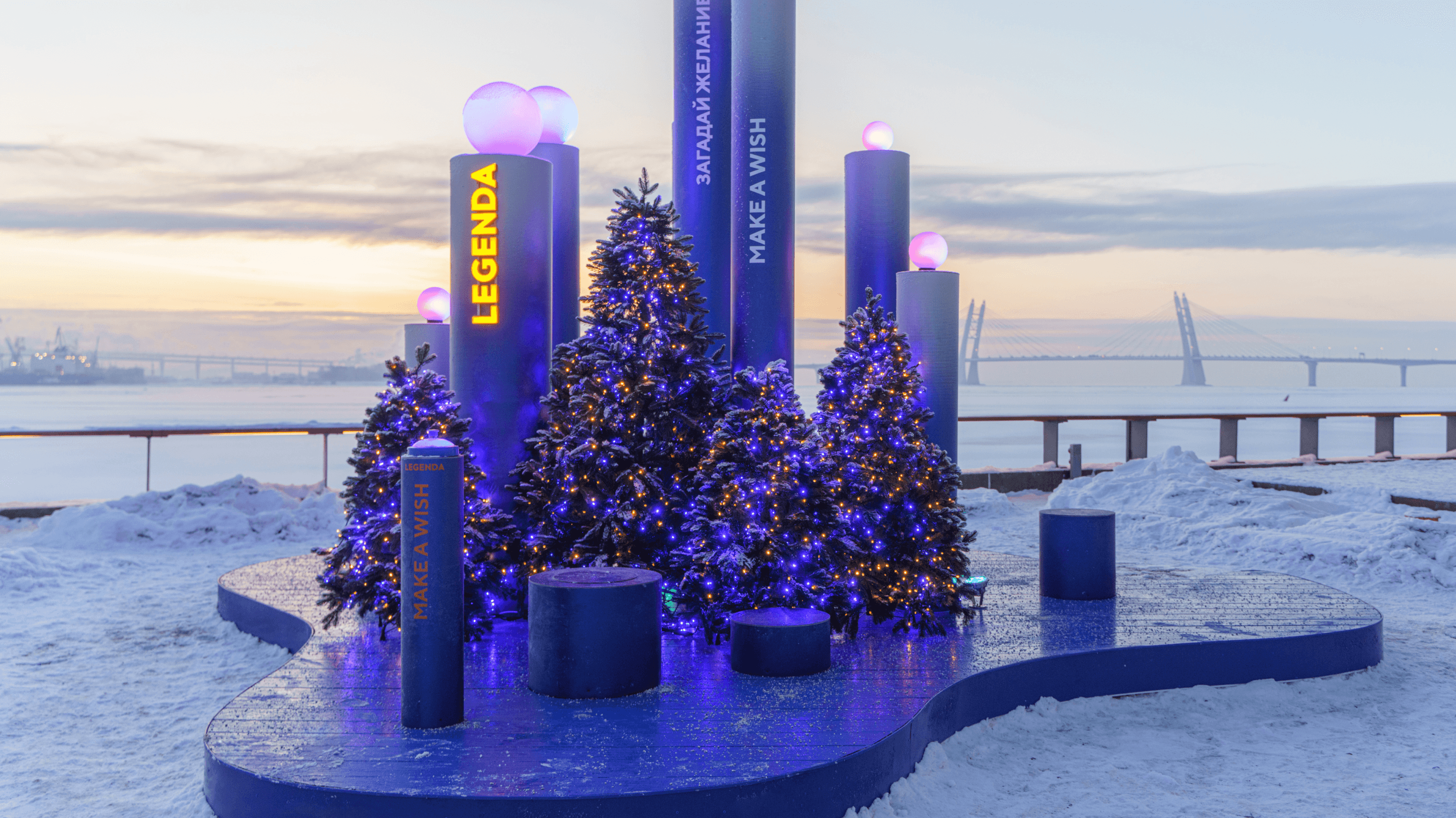 Thsnd Legenda Background