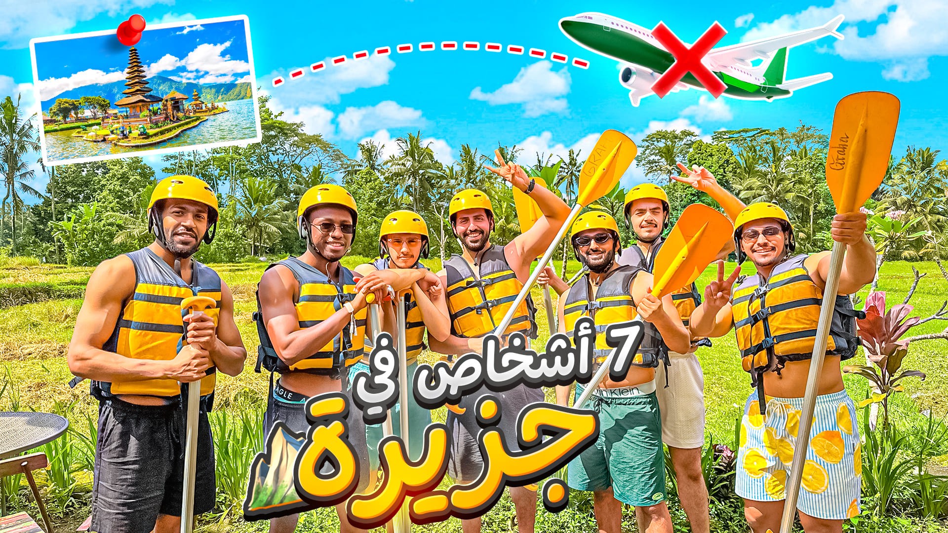 Work Showcase Website Thumbnail