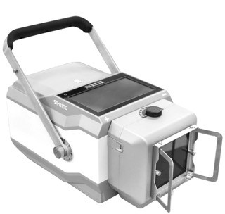 Rayos X de la marca Siui