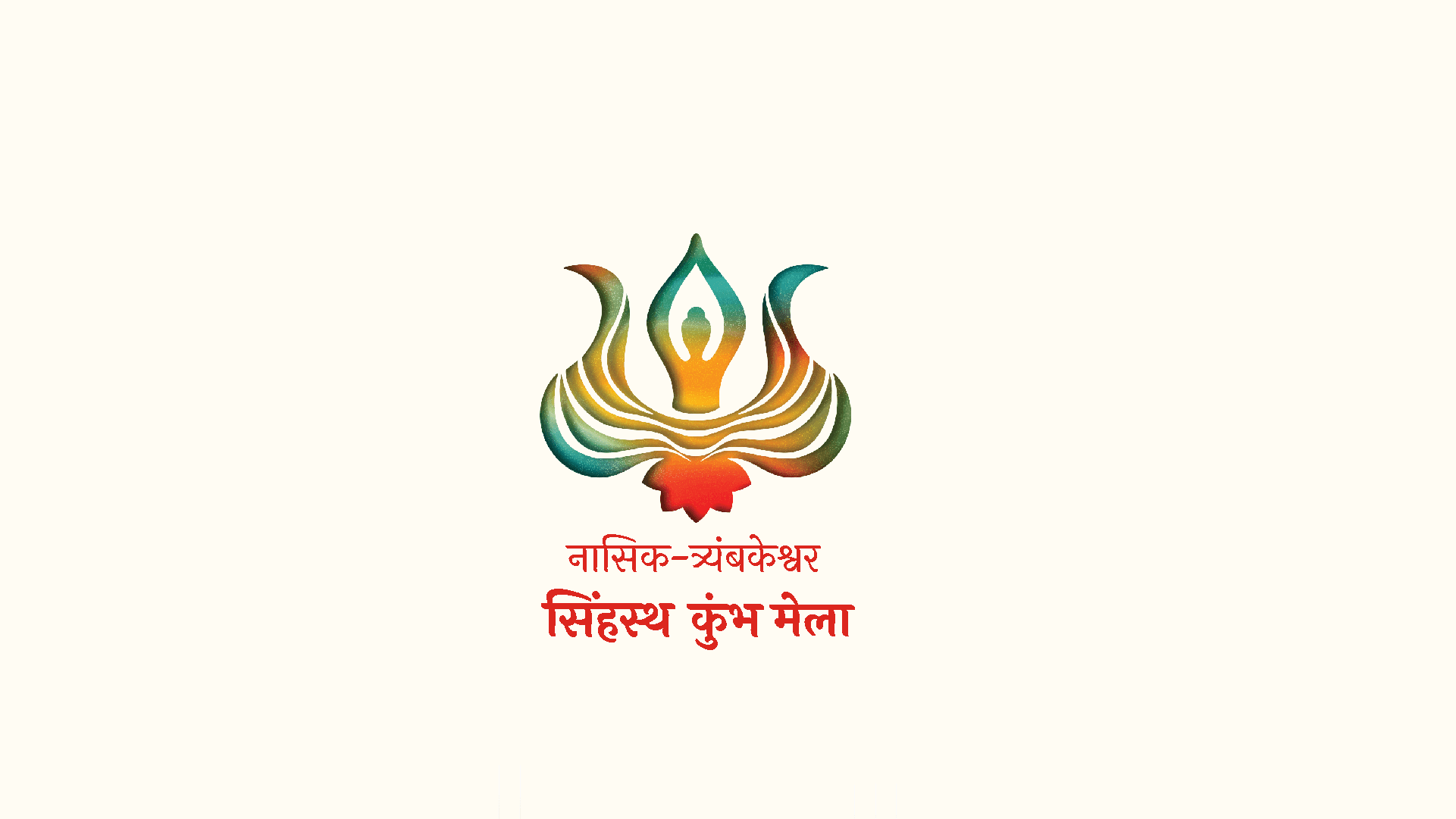 this image is the logo of the kumbh mela 2027, designed