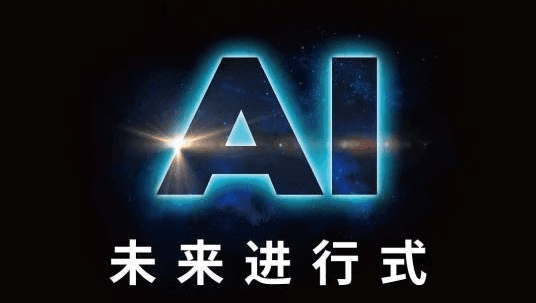 TeamWave Website in Framer